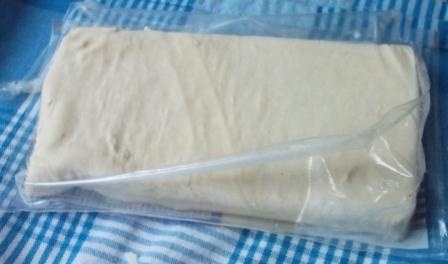 Lekvárové perinky z lístkového cesta (fotorecept) - obrázok 1