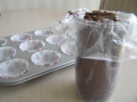 Kávovo-čokoládové muffiny (fotorecept) - obrázok 6