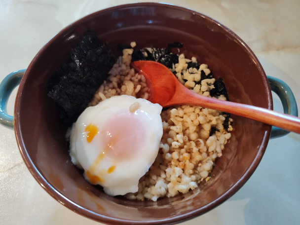 Ochazuke  - obrázok 2