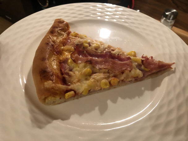 Rýchla pizza u nás doma - obrázok 3