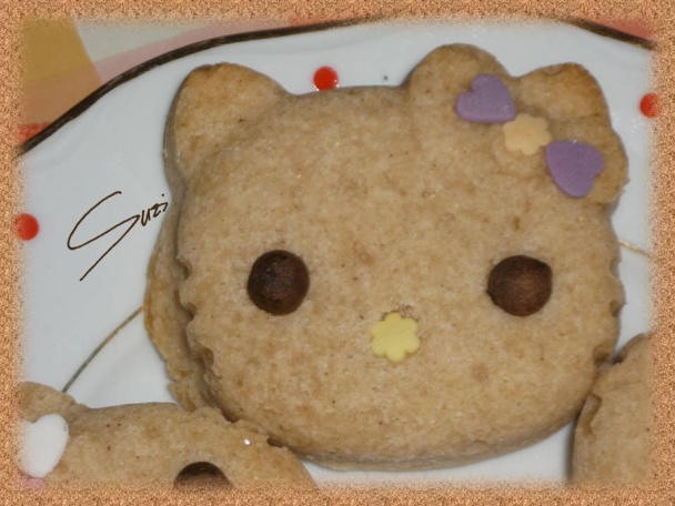 Škoricové cookies - obrázok 1