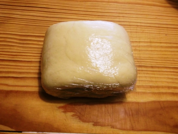 Maďarský závin (fotorecept) - obrázok 1