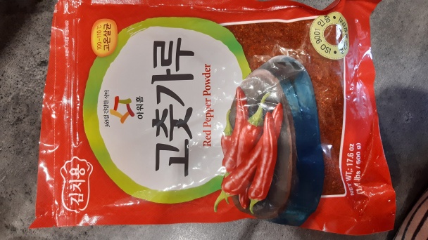 Kimči (fotorecept) - obrázok 3