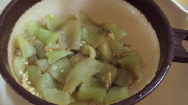 Baklažán v jogurte (fotorecept) - obrázok 3