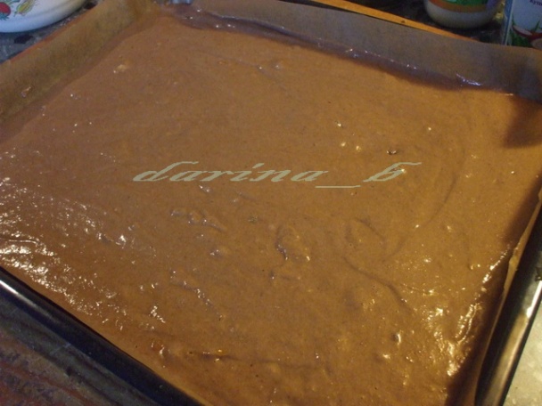 Koláč z  detskej výživy - obrázok 3