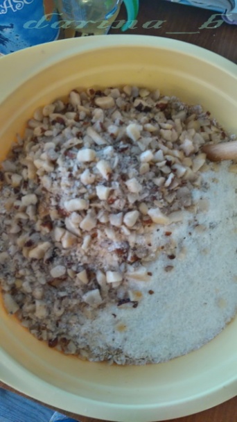 Banánová granola (fotorecept) - obrázok 1