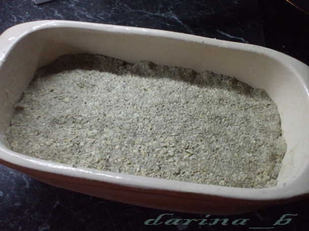 Ražný kváskový chlebík (fotorecept) - obrázok 3