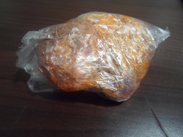 Pikantné karé z diviaka (fotorecept) - obrázok 3