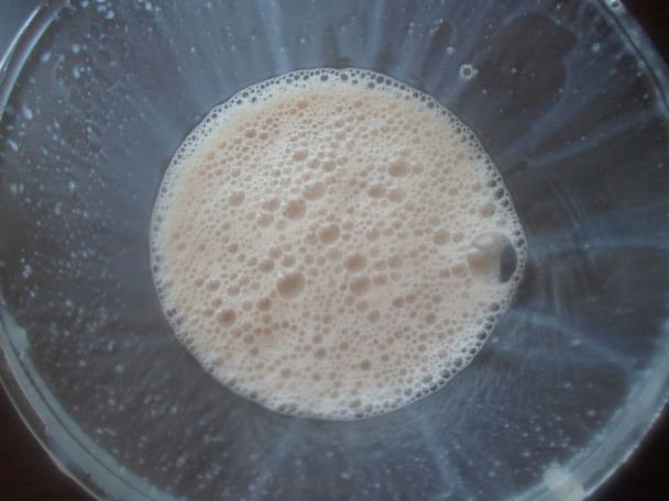 Mandľovo-škoricové Caro latté (fotorecept) - obrázok 2