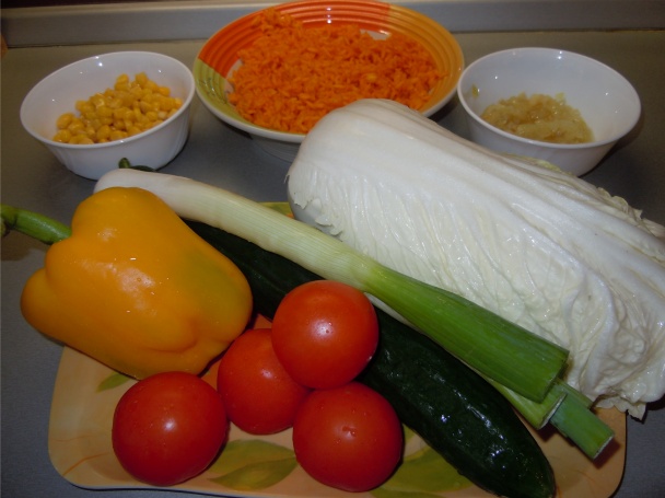 Ryžový šalát - obrázok 1