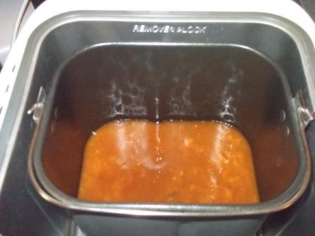 Marhuľový džem z pekárničky ( fotorecept )  - obrázok 4