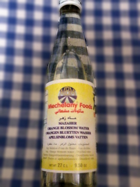 Alžírska bábovka á la Shams - obrázok 3