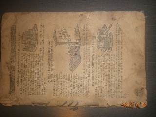 Ruské čajové pečivo (fotorecept) - obrázok 6