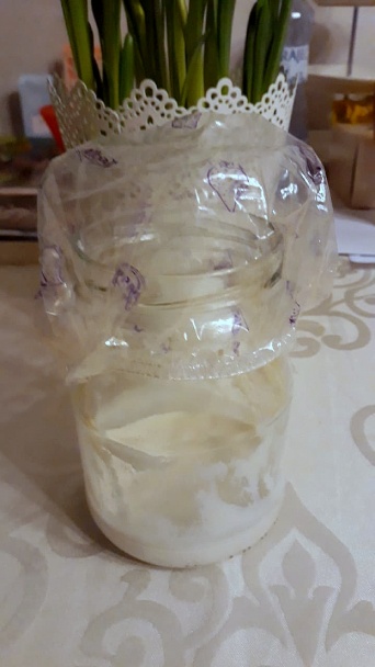 Ryžový kvások (fotorecept) - obrázok 1