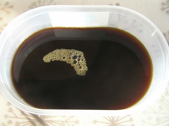 Kávová granita (fotorecept) - obrázok 1