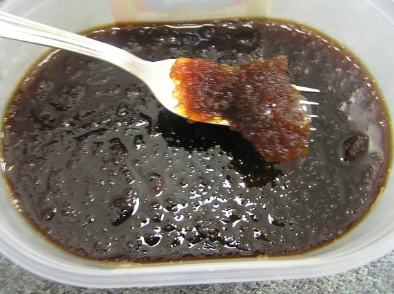 Kávová granita (fotorecept) - obrázok 2