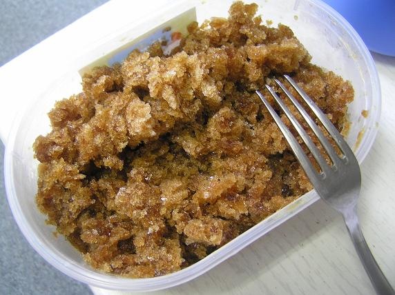 Kávová granita (fotorecept) - obrázok 4