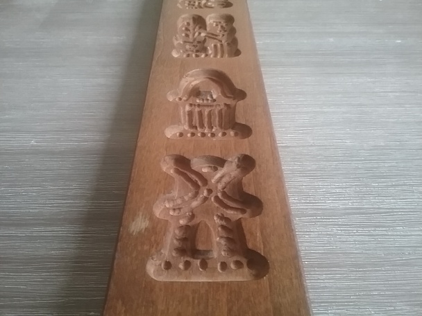 Spekulatius keksy (fotorecept) - obrázok 7