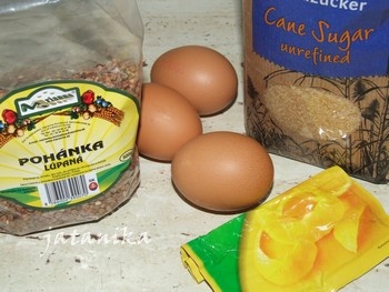 Pohánkový nákyp s čiernymi ríbezľami (fotorecept) - obrázok 1