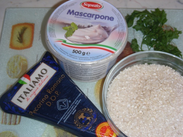 Rizoto z hovädzieho srdca, šampiňónov a z mascarpone - obrázok 6