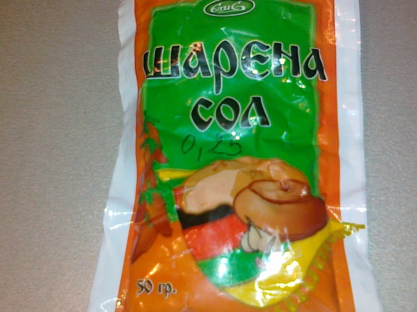 Zapekané chlebíky so syrom a vajíčkom - Сандвич с яйце и сирене. - obrázok 2