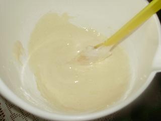 Trojfarebná bábovka (fotorecept) - obrázok 6