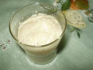 Bábovka s hrozienkami a pekanovými orechami (fotorecept) - obrázok 3