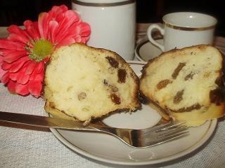 Bábovka s hrozienkami a pekanovými orechami (fotorecept) - obrázok 14