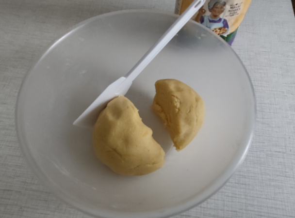 Jablkový koláč so smotanovou plnkou (fotorecept) - obrázok 2