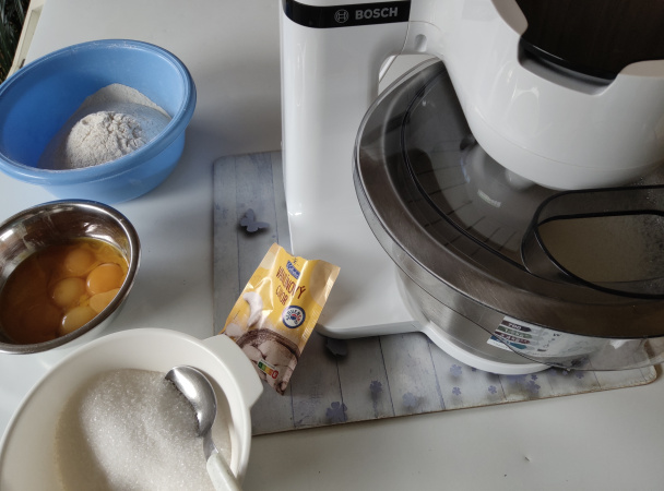 Torta na prvé sväté prijímanie (fotorecept) - obrázok 1