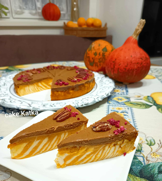 Tekvicový koláč (fotorecept) - obrázok 6