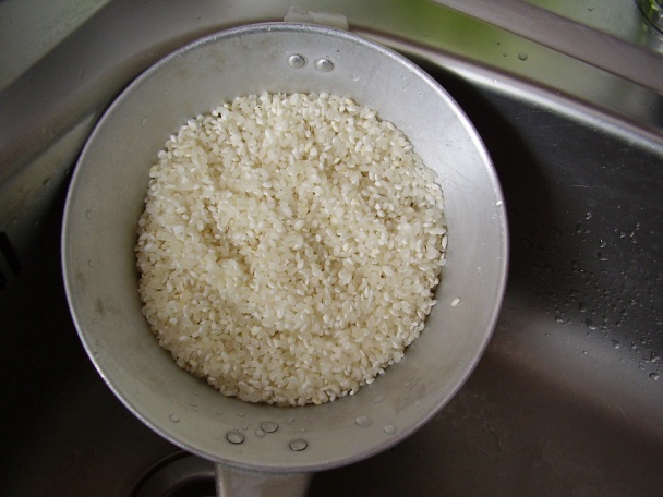 Ryžovo-slivkový nákyp (fotorecept) - obrázok 1