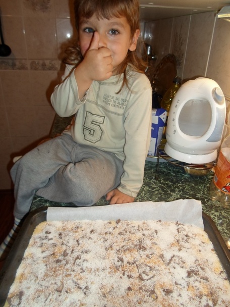 Rýchly hrnčekový koláč (fotorecept) - obrázok 6