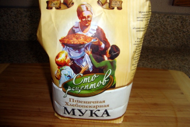 Doma pečený chlieb ku šťavnatej hovädzej špičke (fotorecept) - obrázok 5