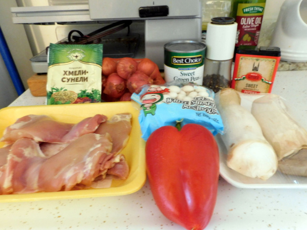 Kuracie stehná s kráľovskými fanfárami a Chmeli-Suneli (fotorecept) - obrázok 1