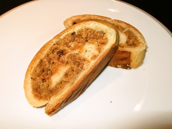 Strúhanková plnka do závinu - vraj starodávny recept (fotorecept) - obrázok 11