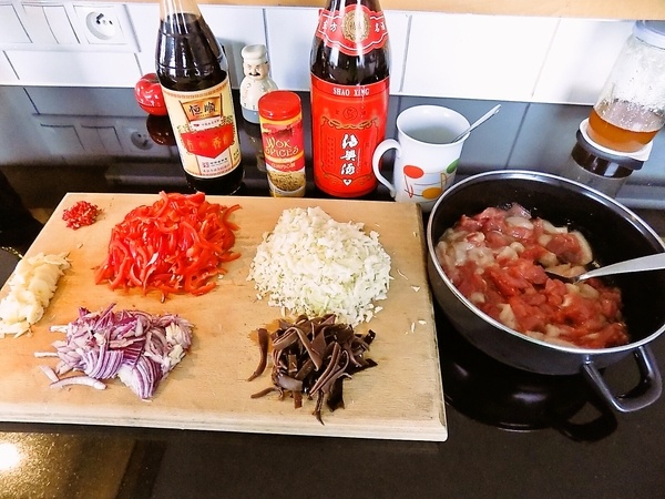 Mäso na S-Čchuánsky spôsob (fotorecept) - obrázok 1