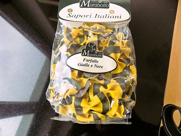 Farfalle so slaninou a sušenými paradajkami (fotorecept) - obrázok 1