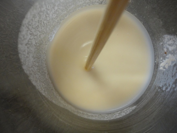 Rustikálny chlieb s čiernymi olivami a žitným kváskom (fotorecept) - obrázok 1