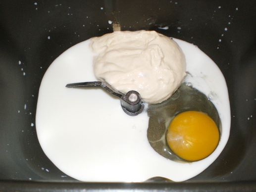 Plnené rožky (fotorecept) - obrázok 3